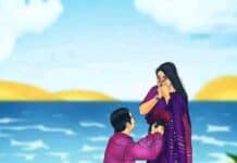 আধো_আলো_ছায়া?পর্ব_২ ও শেষ