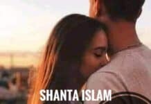 শেষের পাতায় তুমি, পর্ব:১২