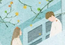 যখন_তুমি_এলে পর্ব : ৫০( শেষ পর্ব)