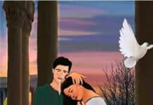 আষাঢ়ে_প্রেমের_গল্প–পর্ব–০৫