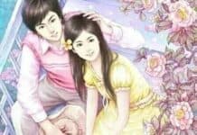 তোর মনের অরন্যে পর্ব-৪২শেষাংশ)