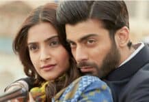 মেঘ বসন্তের মায়া?পর্ব:১৯