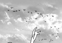 অবহেলায় ভালোবাসা? পর্ব-১৩ শেষ