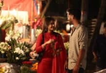 তুই আমার শেষ  পর্ব