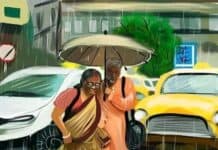 শ্রাবন আধারে তুমি শেষ পর্ব।