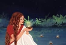 চন্দ্রাক্ষী শেষ পর্ব