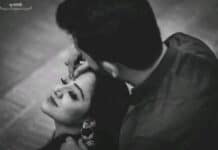 যদিও_অসময়ে_এসেছো_তুমি ১৬