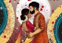 অতঃপর তুমি পর্ব-৪২