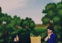 পানপাতার ঘর? শেষ পর্ব