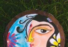 ভ্রমণ পর্বঃ২