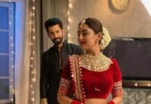 তোকে আমার চাই ৯