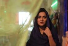 তুমি নামক যন্ত্রণা শেষ পর্ব