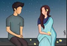 প্রিয়_পৃথিবী 7