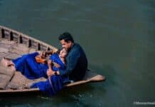 অসুখের নাম তুমি শেষ পর্ব