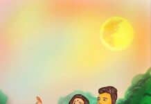 যেদিন তুমি এসেছিলে পর্ব ৪৯