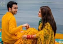 ভালবাসা রং পাল্টায় না পর্ব ৫