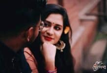 ইফ্রিতে মুসনাত শেষ পর্ব