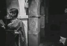 শাপলা ও সেতুর গল্প পর্ব ২০