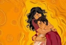 নিবেদিতা শেষ পর্ব