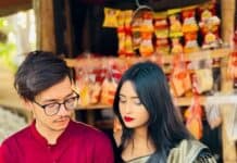 অস্তিত্বের খোজে part 44