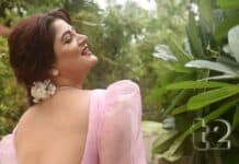 লাভ ফাইট শেষ  পর্ব