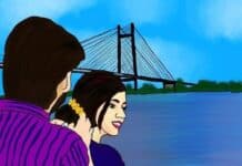 তাসের ঘরে তুমি আমি শেষ পর্ব