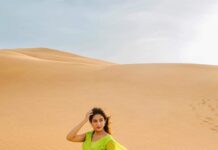 কলা পাতায় বাঁধিব ঘর শেষ পর্ব