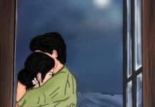 মন প্রাঙ্গনে এলে যখন শেষ পর্ব