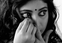 প্রেম তরঙ্গ শেষ পর্ব