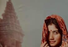 হৃদয়ে লুকানো প্রেম শেষ পর্ব