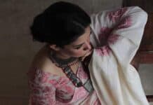 চন্দ্রবাহার পর্ব ২