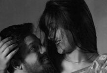 কলঙ্কিত প্রেমের উপন্যাস শেষ পর্ব