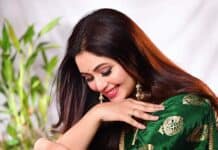 তুমি নামক প্রশান্তি শেষ পর্ব