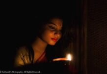 শ্যামাঙ্গণা-শেষ পর্ব