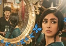 কহিনুর পর্ব:১৯