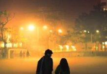 আমার তুমি সিজন ২ শেষ পর্ব