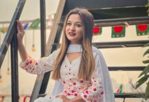 অমানিশার চাঁদ শেষ পর্ব