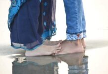 পারলে ঠেকাও পর্ব ২৮