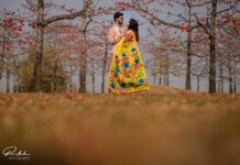 পরিপূর্ণতা শেষ পর্ব