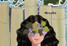 তোর শহরে রেখেছি পা (পর্ব ২৬)