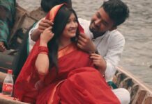 তোমাতে আসক্ত আমি পর্ব ৪৪