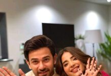 তোমাতে আসক্ত আমি পর্ব ৪৩