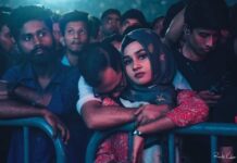 পাশে থেকো প্রিয় শেষ পর্ব