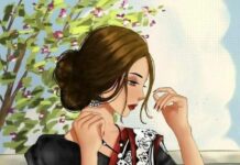 প্রেমোত্তাপ পর্ব ১৮