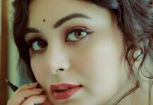 তাসের ঘর শেষ পর্ব