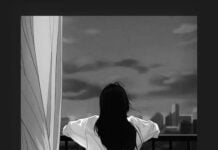 পথের ধারে দূর্বাফুল শেষ পর্ব