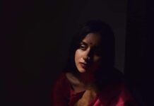 খোঁজ পর্ব ২০