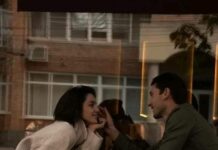 লুকানো অনুরক্তি পর্ব ১৪