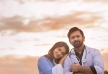 তুমি আমি দুজনে শেষ পর্ব