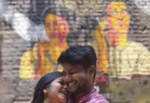 শেষ থেকে শুরু পর্ব ১৭